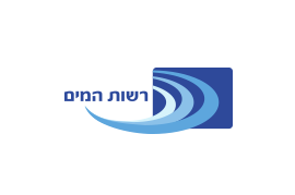 rashut-mim1